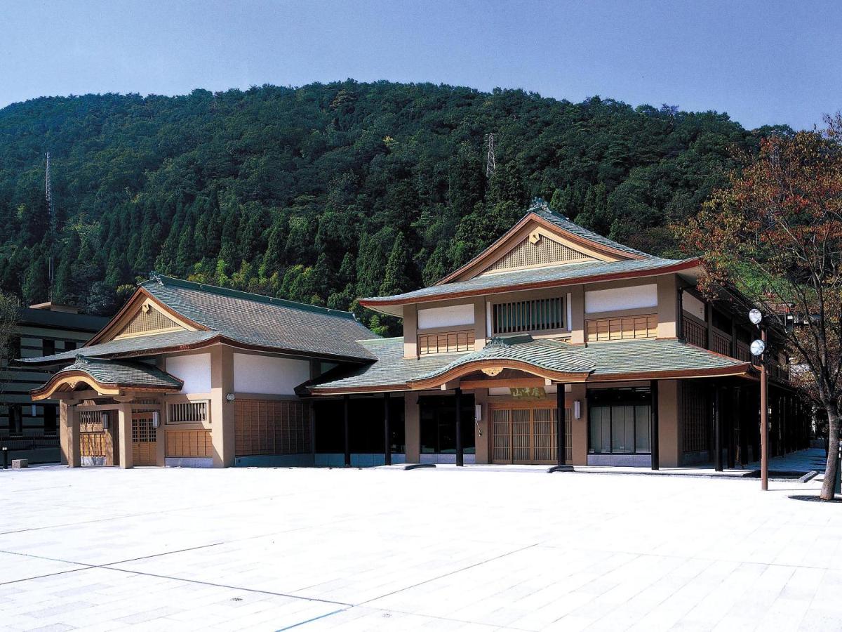 Ooedo Onsen Monogatari Premium Yoshinoya Irokuen