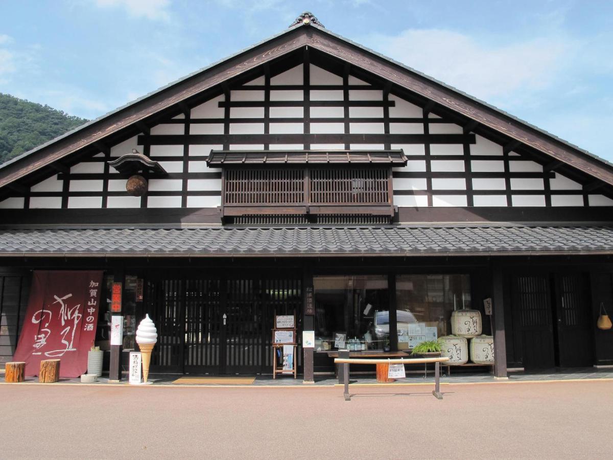 Ooedo Onsen Monogatari Premium Yoshinoya Irokuen Ryokan Kaga (Ishikawa)